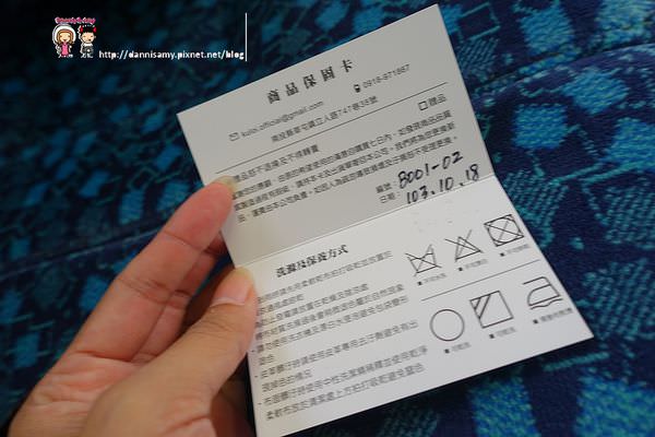 1503631031-6a10cefac87319b1e2b023003c2b80c0-5kr3f