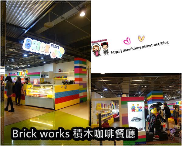 1503629526-33e99e4fea57cfdc52ca9e6a7726947a-w92cl