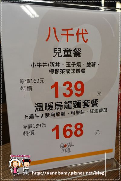 1503629531-54d6e6b8b0635da82e44b711f9c1db31-zu9az