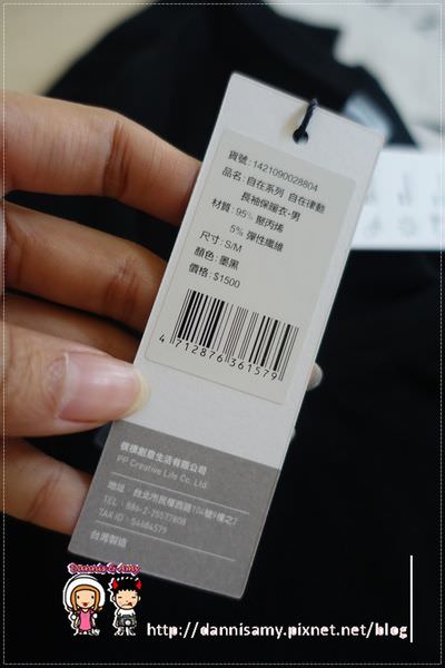 1503629581-c65af803d89f63952b950c412008ac21-isr83