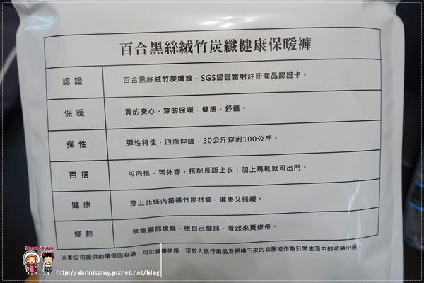 1503629725-e38e0028dc1ca01262fa91e4a8c21f14-s4u37