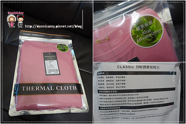 1503629729-59f5e83e2b7a98f2ef027db4e9a68cf1-ndvtr