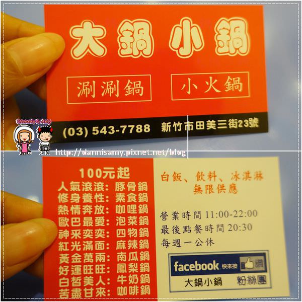 1503629921-d4807d4d652640a4baada39a3b202aa6-6ygob