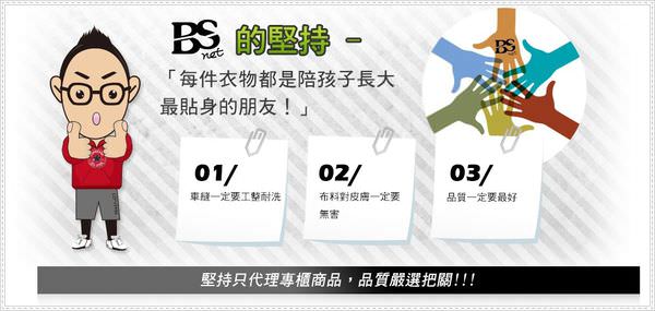 1503630020-5bb0959d57621cc1524b4284dcc4d382-a5c3n