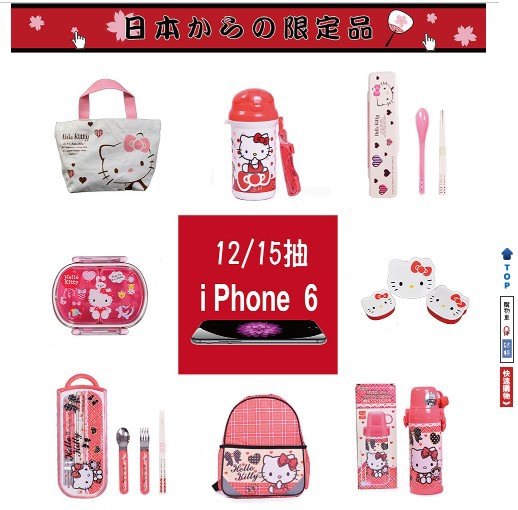 1503630020-bfe98e656644242ed44a05a8080f0758-su660