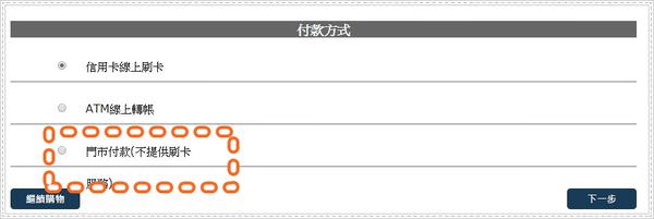 1503630021-6eb368fdf3f9e5a477b04989fae412d7-ocqyx