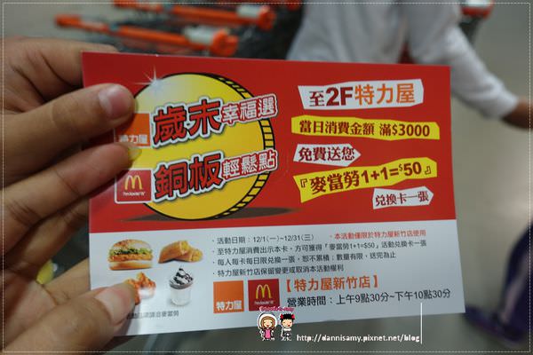 1503630082-0ed099e01418a5c8f6e50fc57d821f95-07zww