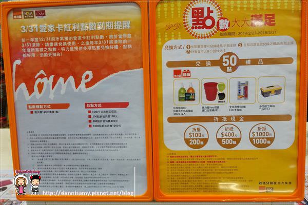 1503630089-d70938c4b5492319a29d917e199bfe82-06fof
