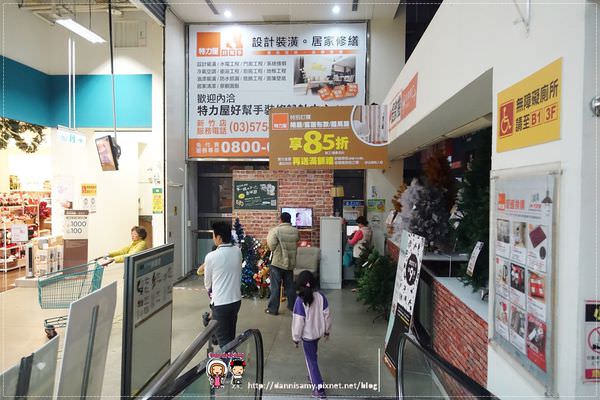 1503630147-ee93baecc1db37564757f17e4b7b91ab-askno