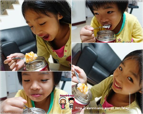 1503630244-d8a7cc9075fc1456d552bc33659a81c4-88tfe