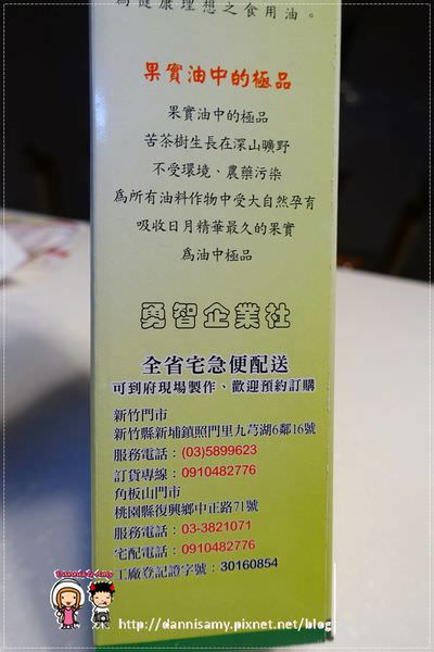 1503628582-497ba0a5cb4c7a6625ed047bfeba826a-uicqj
