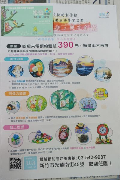 1503628725-ac7063841ca68983b645df9ae6d4353d-zd7n4