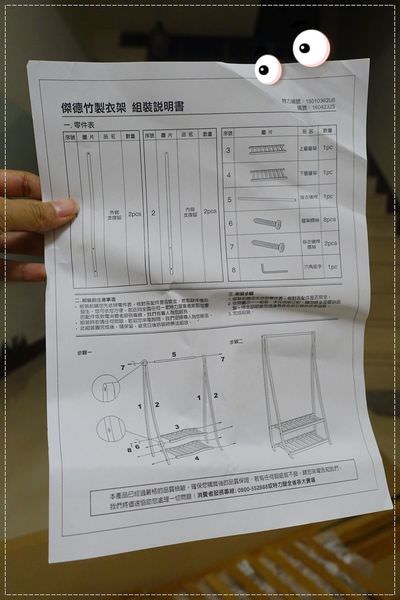 1503629057-5f28cd50b4fa827b9e9cab2a0dfbff5a-b83v4