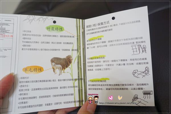 1503629198-90e48c0f3ab1a2a6970fed1d761fd1d5-38yuj