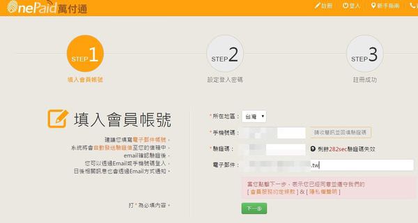 1503629302-e5c36a5448f85d42b28f8a04128d2a38-bku5i