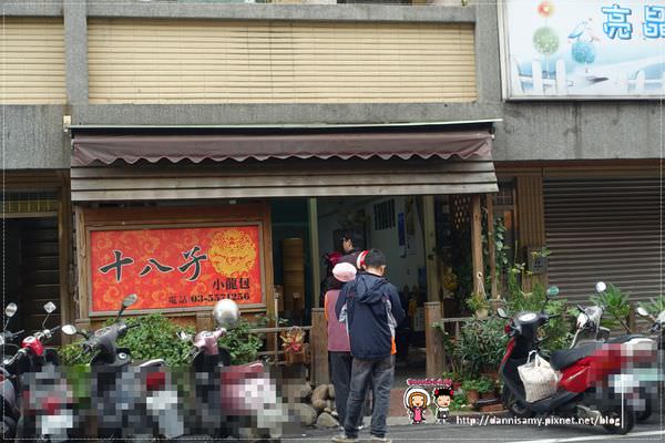 1503629361-93218aa5b0e0edbcbacdefda6287d868-jbnel