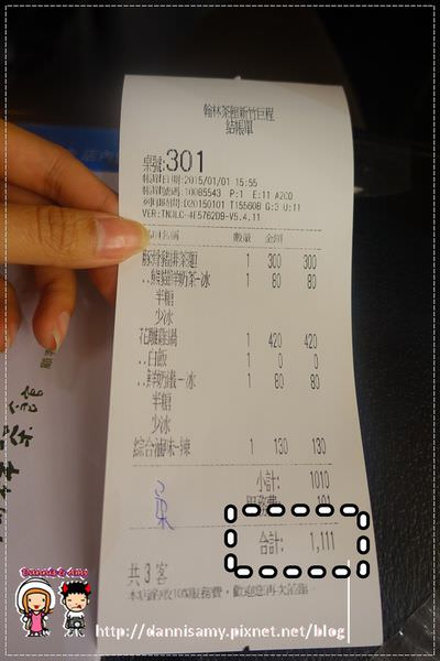 1503629392-1a3cef5bcfe956b08e1278c07fbf8a0d-p0qmb