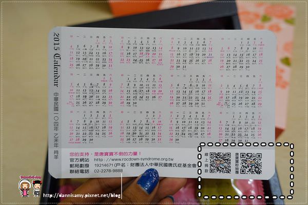 1503627643-6bed824c32e3271fc4429cf1b0bcd8b3-9f27h