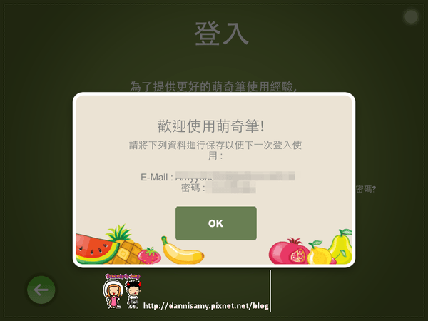 1503628116-b24588ffd16e57fe28609a8ca828f81b-6tm1o