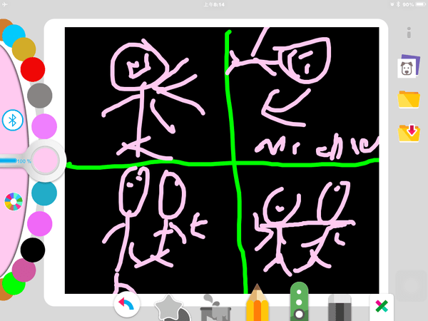 1503628129-356deac59b1b868aff4e3ba0d0e1925a-yoj0r