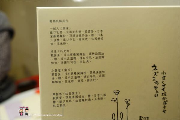 1503628153-a82fd2de0801e58c15a1461e95d3b212-r9vj2