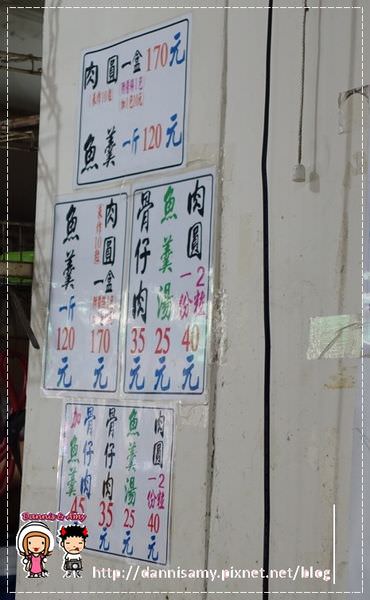 1503628184-4b42f69a4e8e09f8ecc7f099e36804c5-bhbui