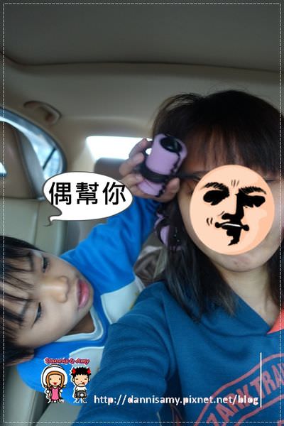 1503628228-ce65cd25f48bebfcf7c77ca4cf2cb195-1r7wm