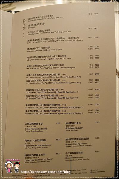 1503628301-ed951090f0260842f96aaf5ec0cb596b-aczoe