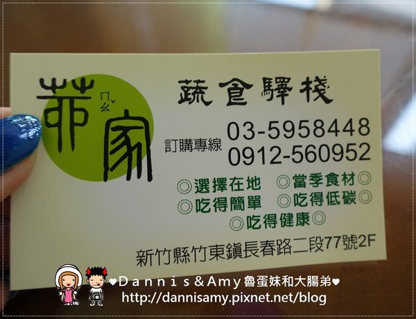 1503626870-21bd658a45b8275e9acf5a4abc083ee1-a09rn