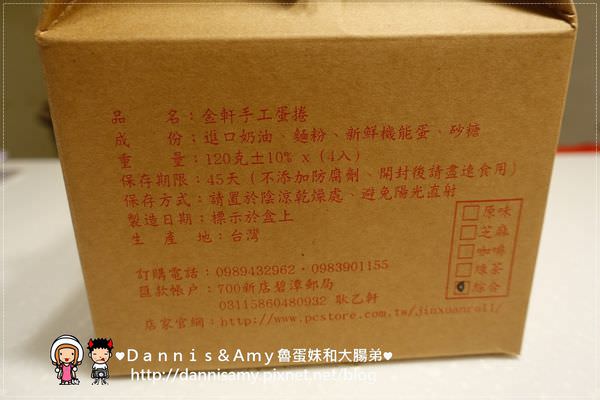 1503626977-7b3f71a680345625258a10d850653a0b-81by2