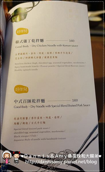 1503627047-e0f9db67d2c7d89f767eba5c60e3176d-bf55c