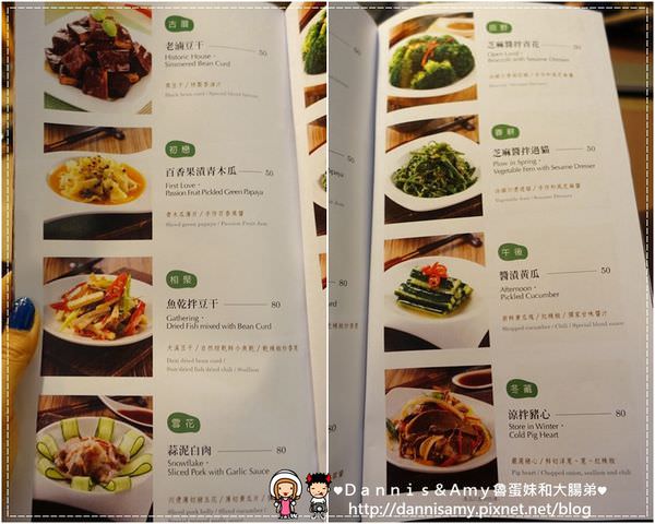 1503627048-68a245cf64d84df327d1d3063b332723-nzzjk