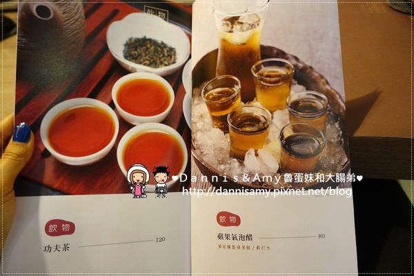 1503627050-b5229a5f6553ab8c2dfa8c7646baf944-kxt0h