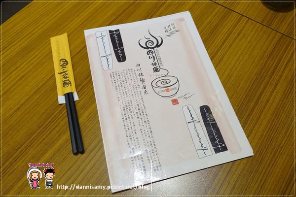 1503627401-fd95bb8c9612eac37217d30eeef279ad-wcm8t