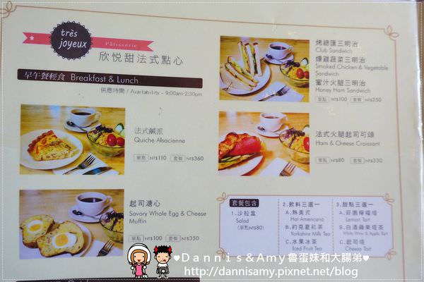 1503625208-aabb1aad083f41ab4ae582787f44fc81-imq9g