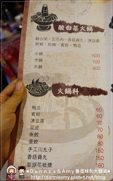 1503625249-b0feb7025c9b1f2cafe429c2ee379a59-ykv87