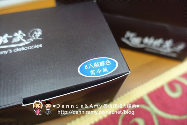 1503625360-99b89c740b352cb6d7c97c5d32e21929-ysyj6