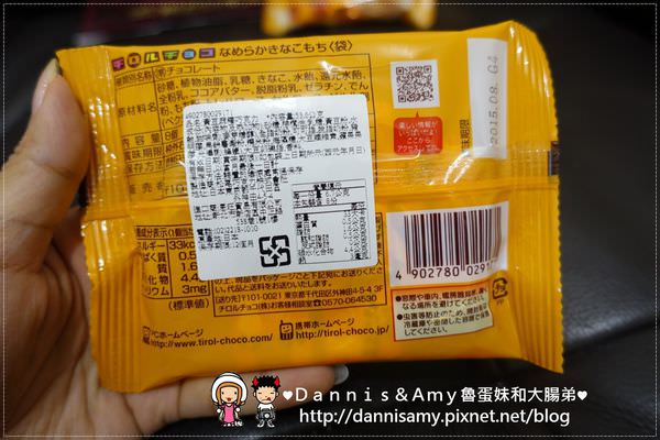 1503625520-ab902f50124564b7529cb97152bd4a8b-wgtyp