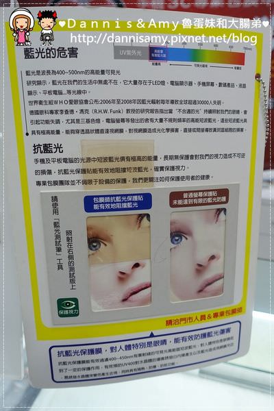 1503625705-4789e93a30a81dfddc97fa5cf90ca182-n545l