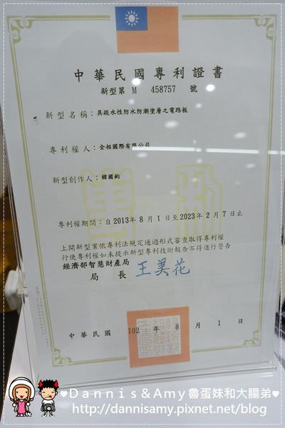 1503625705-87683dac7caa9269117baafa3a034064-hcqso