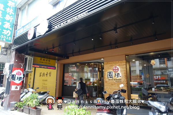 1503625747-a41b473158b95829fdabf7269db544b7-tg6rg