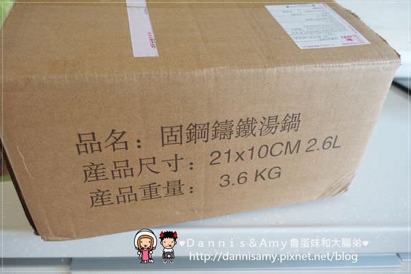 1503626016-45bb9fc20d6ffd40d5c80ecebb9254ff-1i1m8