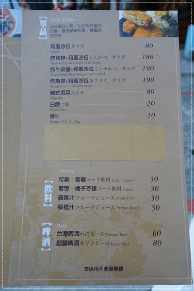 1503626128-988066a02266b0790d76f9e09853d237-dwbs9