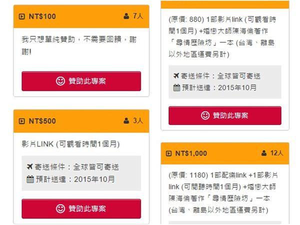 1503626157-10c950888192ba31cef9fae78c91d923-kz3ku
