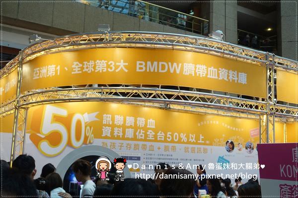 1503626215-b90f430434f77349cc37a8bb0880e489-lm8fp