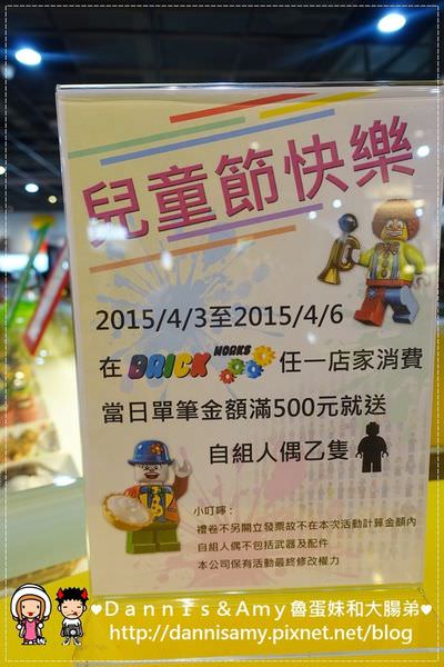 1503626323-c04afa646662b5ac1c07058325c5ec10-gok30
