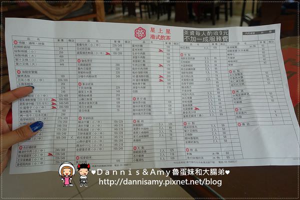1503626365-f87f4f398f2e2988153301fdcf8c924d-jky7n