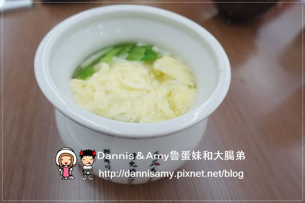 1503623652-3c5c7f17e3383f4f205b4a3614175978-ki17t