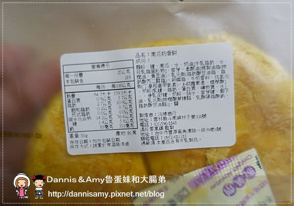 1503623783-ea8a435a22a5f011c737ad5ae86ac573-xuzzs