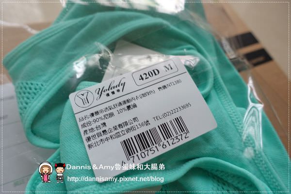 1503623925-314a739776a5371a67c485cd16264083-f1po3